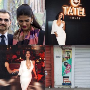 jeypore madala street chinadu